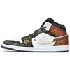Jordan Air Jordan 1 Abrasion Resistant Low Top Vintage Basketball Shoes Men's DQ8426-001(Team1676-S-BOX)