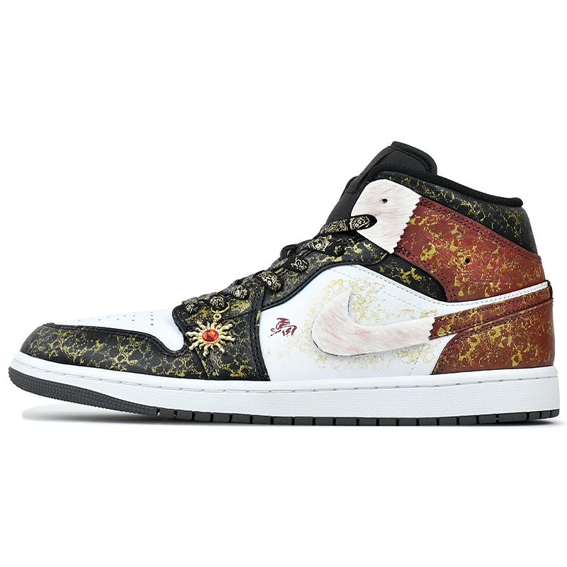 Jordan Air Jordan 1 Abrasion Resistant Low Top Vintage Basketball Shoes Men's DQ8426-001(Team1676-S-BOX)