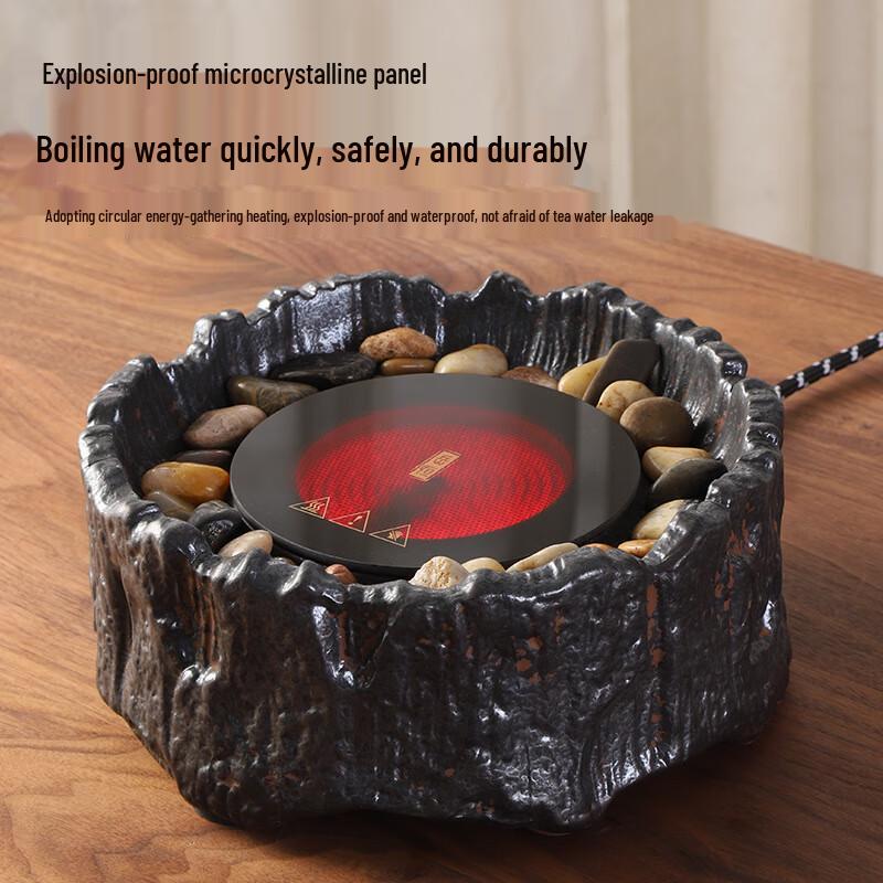 Baizi'en Vintage Chinese Tea Stove Set