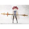 Kotobukiya Megalomania Metamorphose Unit Ex-Armor Cleric Coat 180mm Non-Scale Model Kit