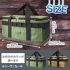 Cooler Bag Keeps Food Cold Preserves Perfect for Cherry Blossom and Sports Days 23L, & Warm, Freshness, Waterproof, Shopping, BBQs, Viewing, (Olive)