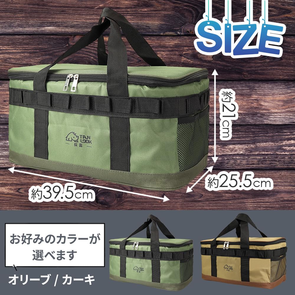 Cooler Bag Keeps Food Cold Preserves Perfect for Cherry Blossom and Sports Days 23L, & Warm, Freshness, Waterproof, Shopping, BBQs, Viewing, (Olive)