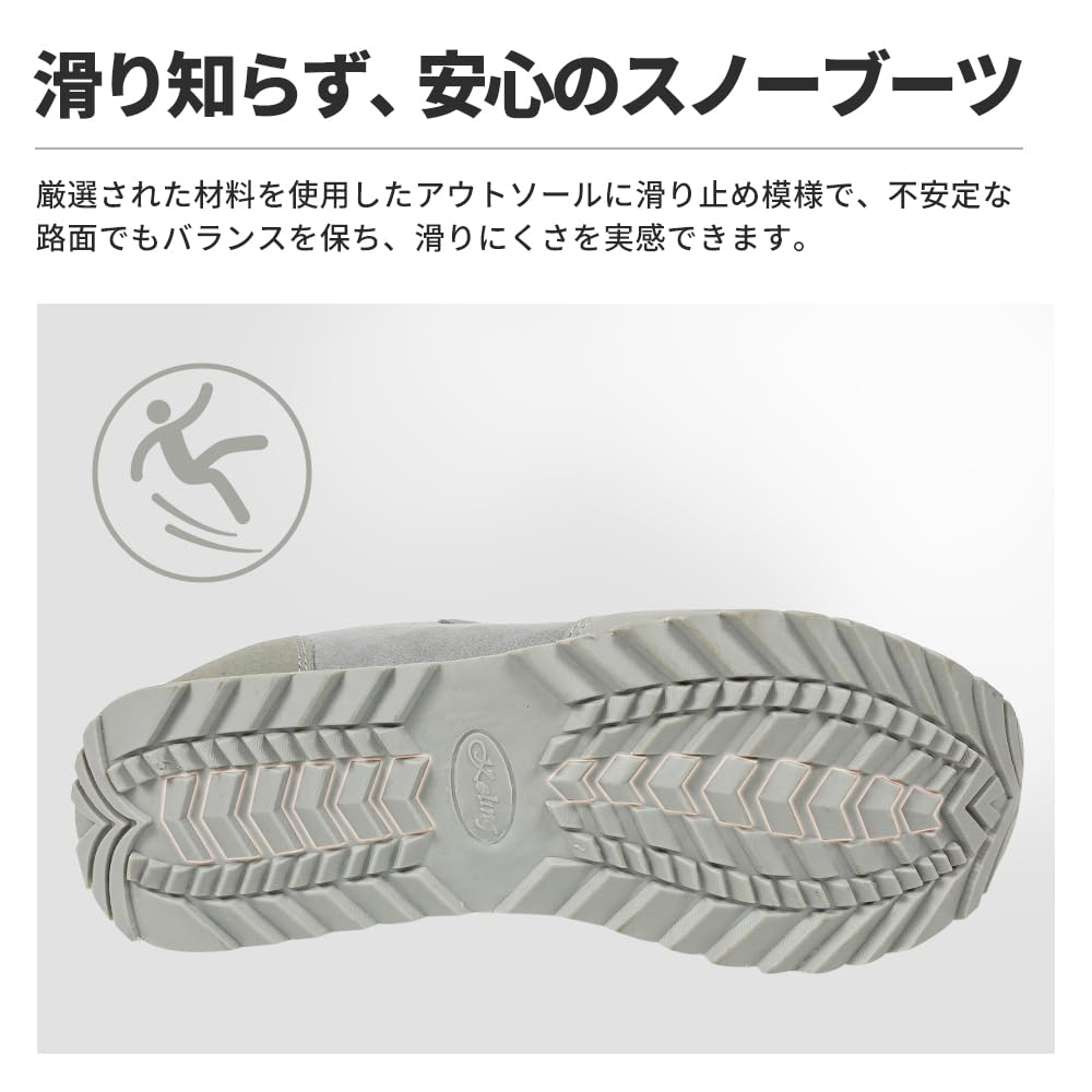 PAFHL Snow Winter Warm Sizes Sizes Women's Boots, Men's Sneakers, Snowshoes, Fleece-Lined Sneakers, 23.0cm-28.0cm, Black, 24.5cm