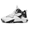 Taglia Grande 48 49 Scarpe da Basket da Uomo Sneakers Alte Tenis Basquete Masculino Basquetbol Zapatillas Baloncesto