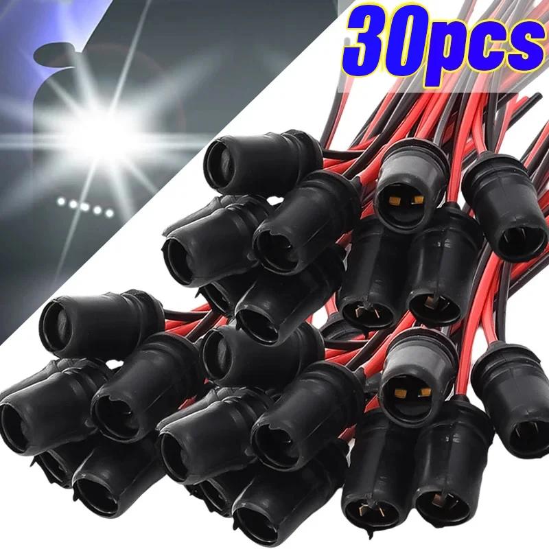 T10 W5W LED Lamp Bulb Base Holder Socket Wedge Base Light Bulb Plug Car Wedge Light Bulb Socket Connector Holder Extension