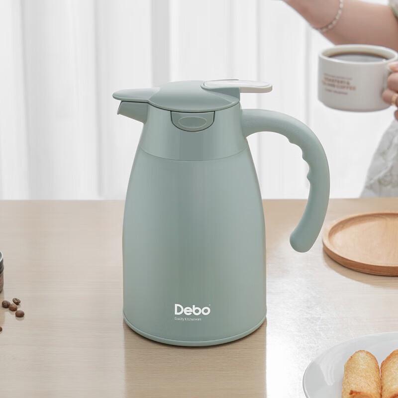Debao Stainless Steel Thermal Carafe