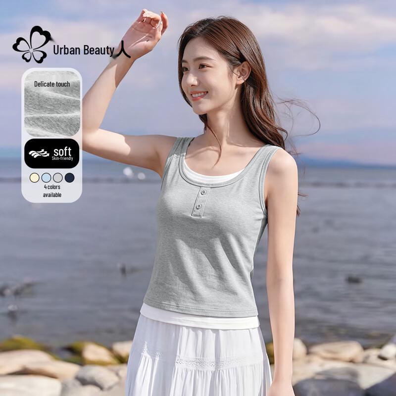 Women s Spliced Faux Two-Piece Tank Top M