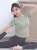 Damen Super Heißes Yoga-Top 2026: Eingearbeitete Polsterung, Outdoor-Bekleidung, Pilates-Training, Kurzarm, Super Schlankmachendes Fitness-T-Shirt.