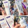 Shuke Safflower Gum Care Toothpaste