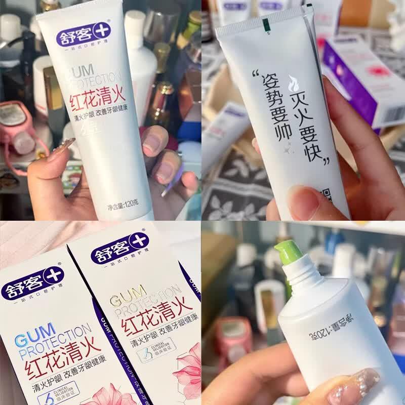 Shuke Safflower Gum Care Toothpaste