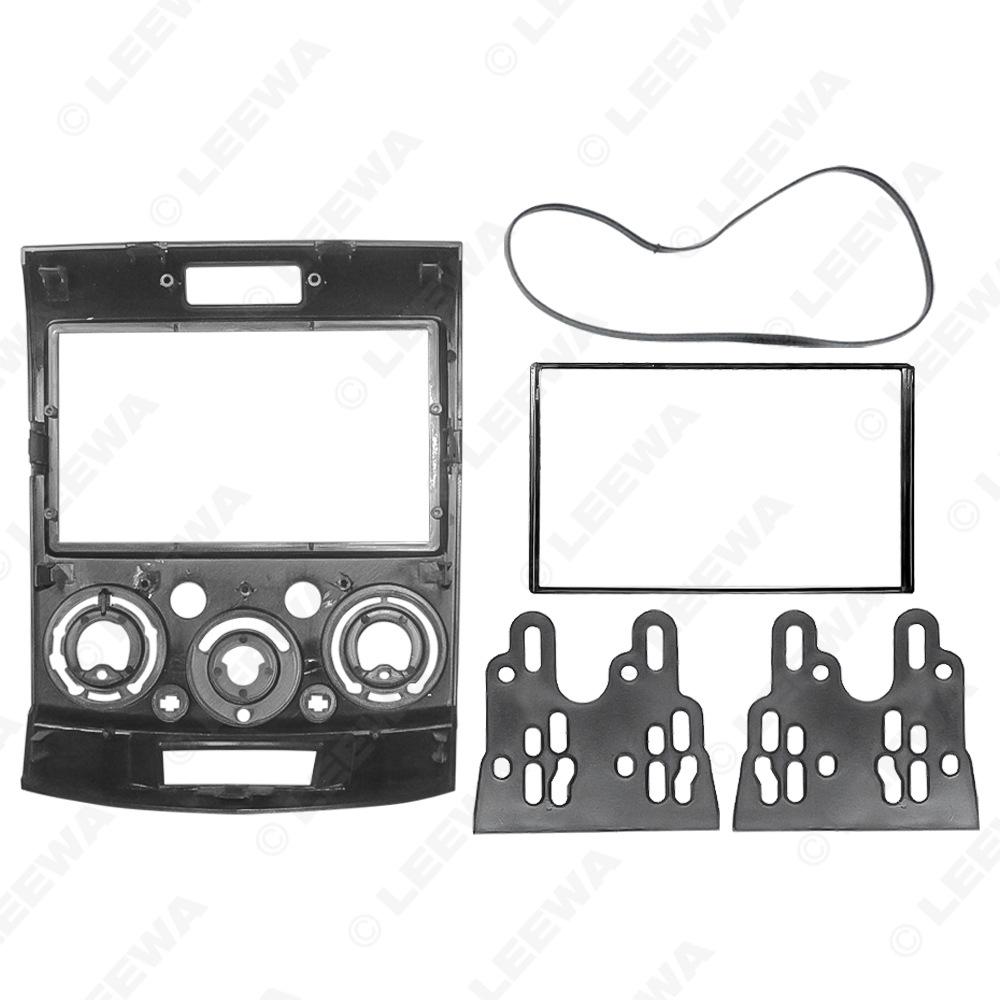 Compatible Frame for Ford Expedition/Mazda BT-50 Car Audio 2DIN
