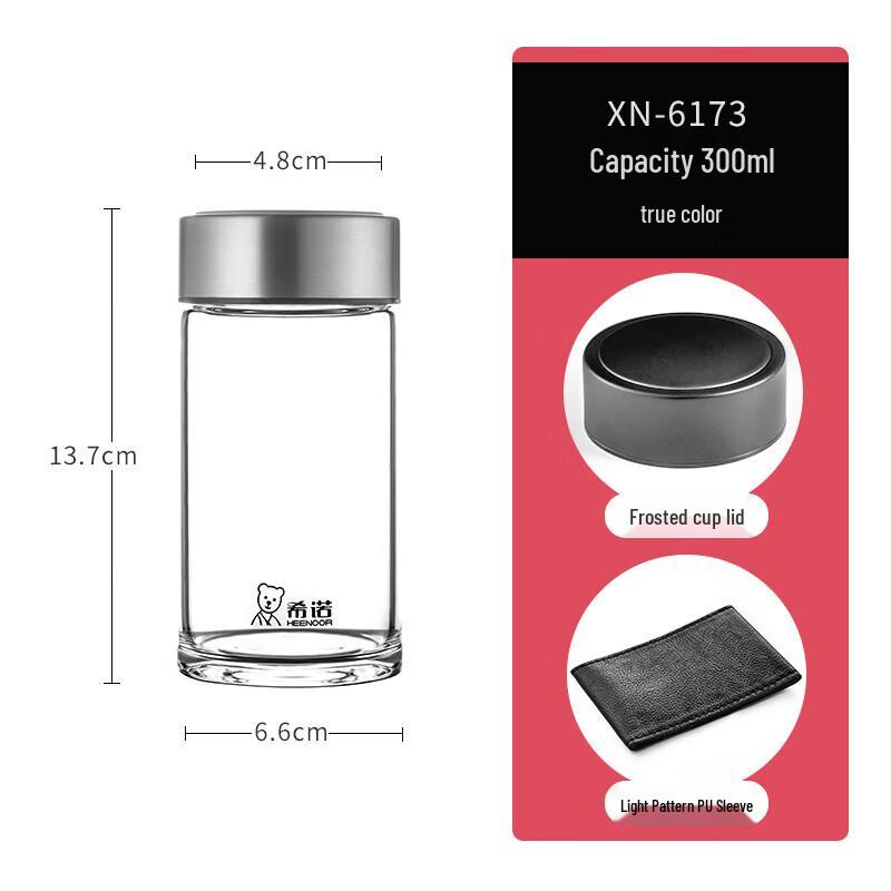 Xinuo XN-6173 Single-Layer Glass Tea Cup with Lid, 300ML