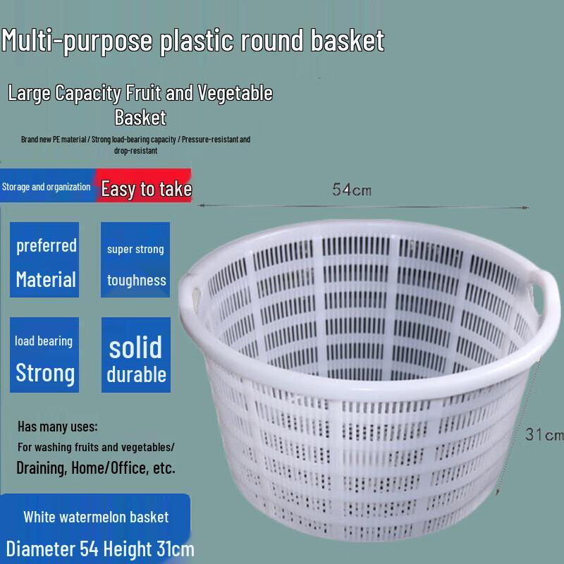 FATTBAO Outdoor Storage Basket