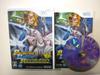 Battle Revolution Wii Pokémon -
