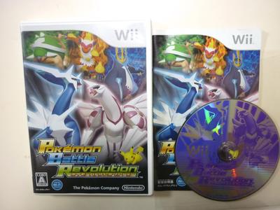 Battle Revolution Wii Pokémon -