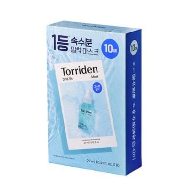 In Hyaluronic Acid Mask 10 Sheets – Deep Hydration & Soothing Sheet Mask