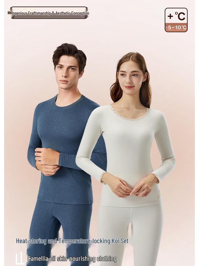 German Velvet Warm Lace Round Neck Underwear Set: Fleece-Lined, Heat-Generating for Men & Women