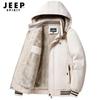 JEEP SPIRIT Men's Fleece-Lined Winter Utility Jacket