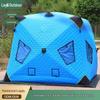 Ice Fishing & Camping Tent: Windproof, Quilted, Extreme Cold Protection