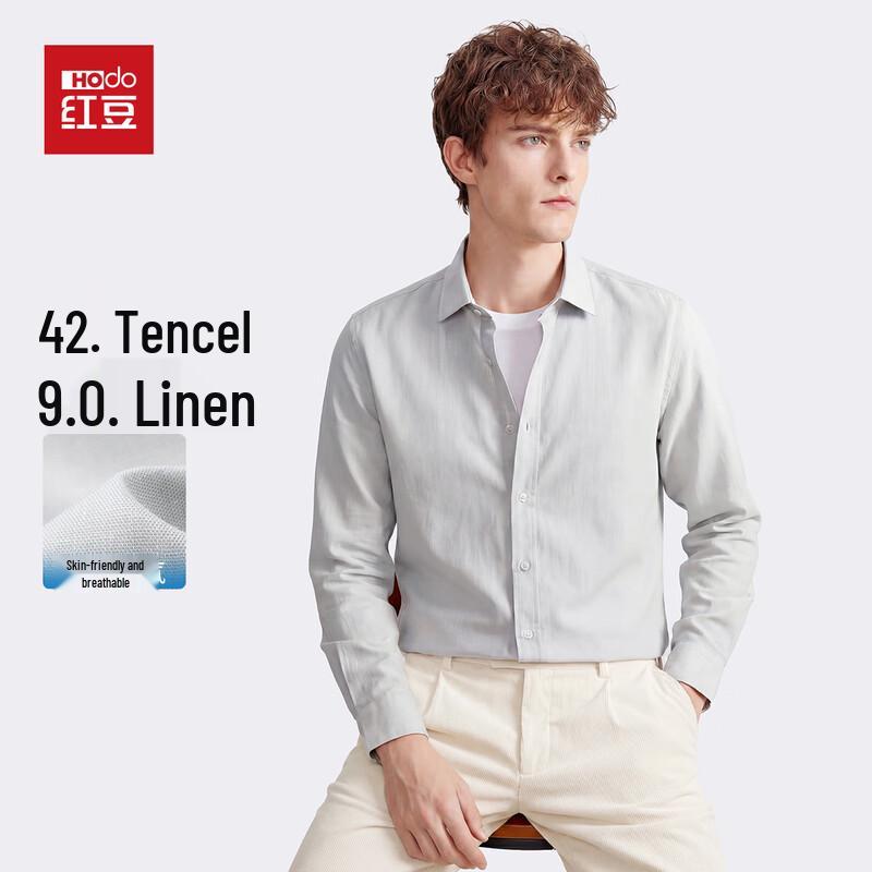 Hodo Men's Linen Tencel Long Sleeve Shirt