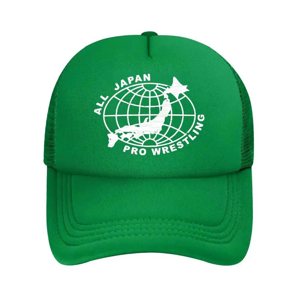 Wrestling  themed Graphic All Japan Pro Wrestling Globe  logo for Sports  cultural Design Mesh Baseball Cap
