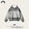 2025 Foreign Trade 3D Printed Hooded Sweater Trendy Brand High Street Coat Hoodie Men's and Women's Coat Top Pants