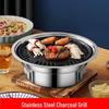 Wow-Wow Hearth Charcoal BBQ Stove Set: Indoor/Outdoor Fire Pit & Tea Brewing Stove