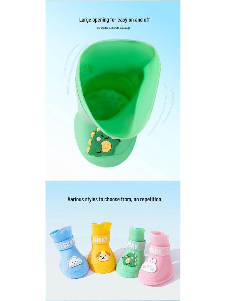 Durable Waterproof Silicone Non-Slip Dog Rain Boots for Large Dogs - Cartoon Design