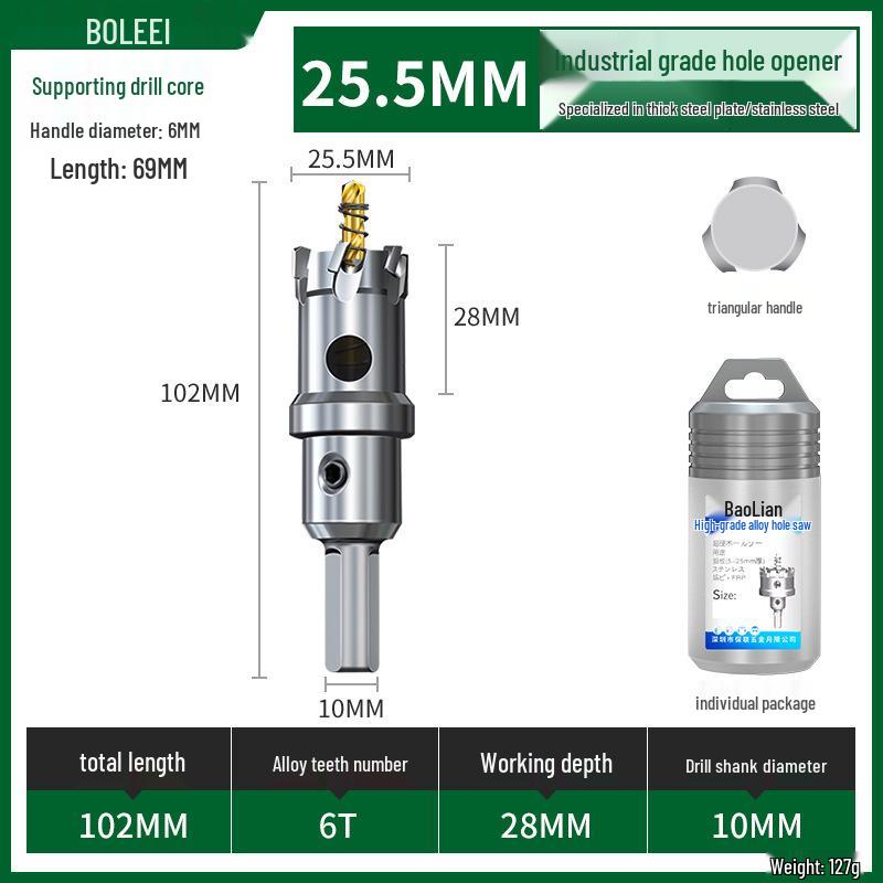 Stainless Steel Alloy Hole Saw for Woodworking & Metal Drilling
