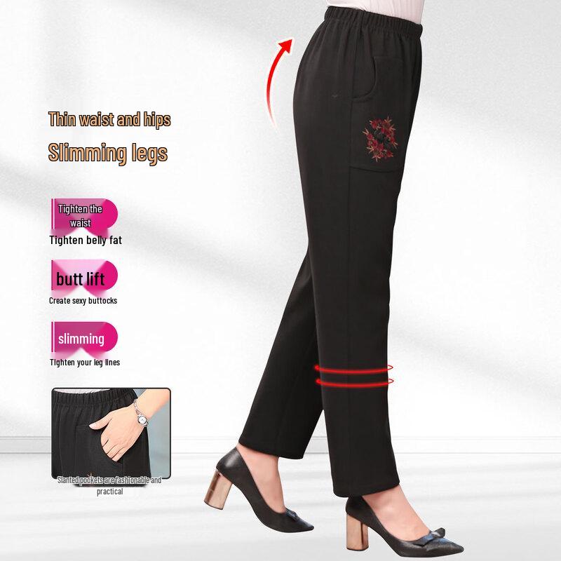 SIFONE Women's Summer Elastic Waist Straight-Leg Pants