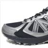New Balance Nb New Balance 410 V5 Running Shoe Shoes Grey Silver Mt410gs5