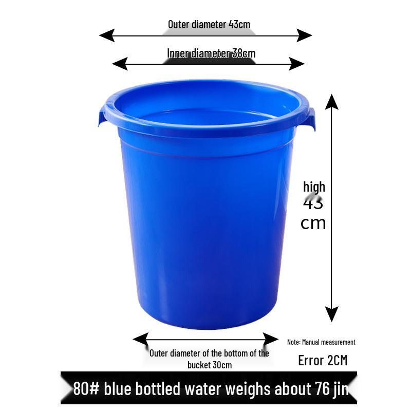 Extra Large Thickened Household Water Storage Bucket with Lid, White, for Fermentation & Enzyme Processing.