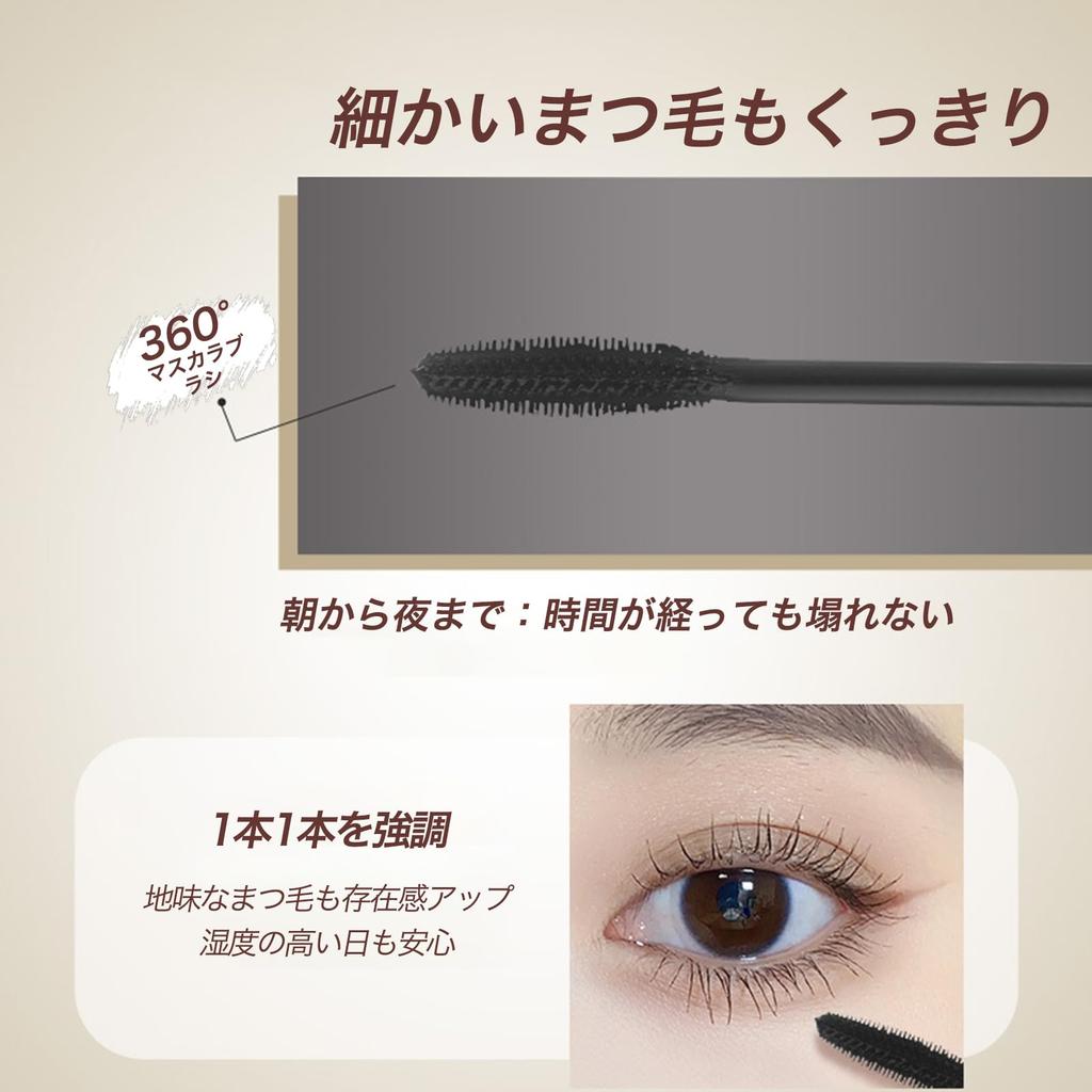 SWEET NIGHT Black Long Removes with Warm Durable Contains Serum Creates Mascara, Curl, Waterproof, Curl-Keeping, Water, Long-Lasting, Ingredients,