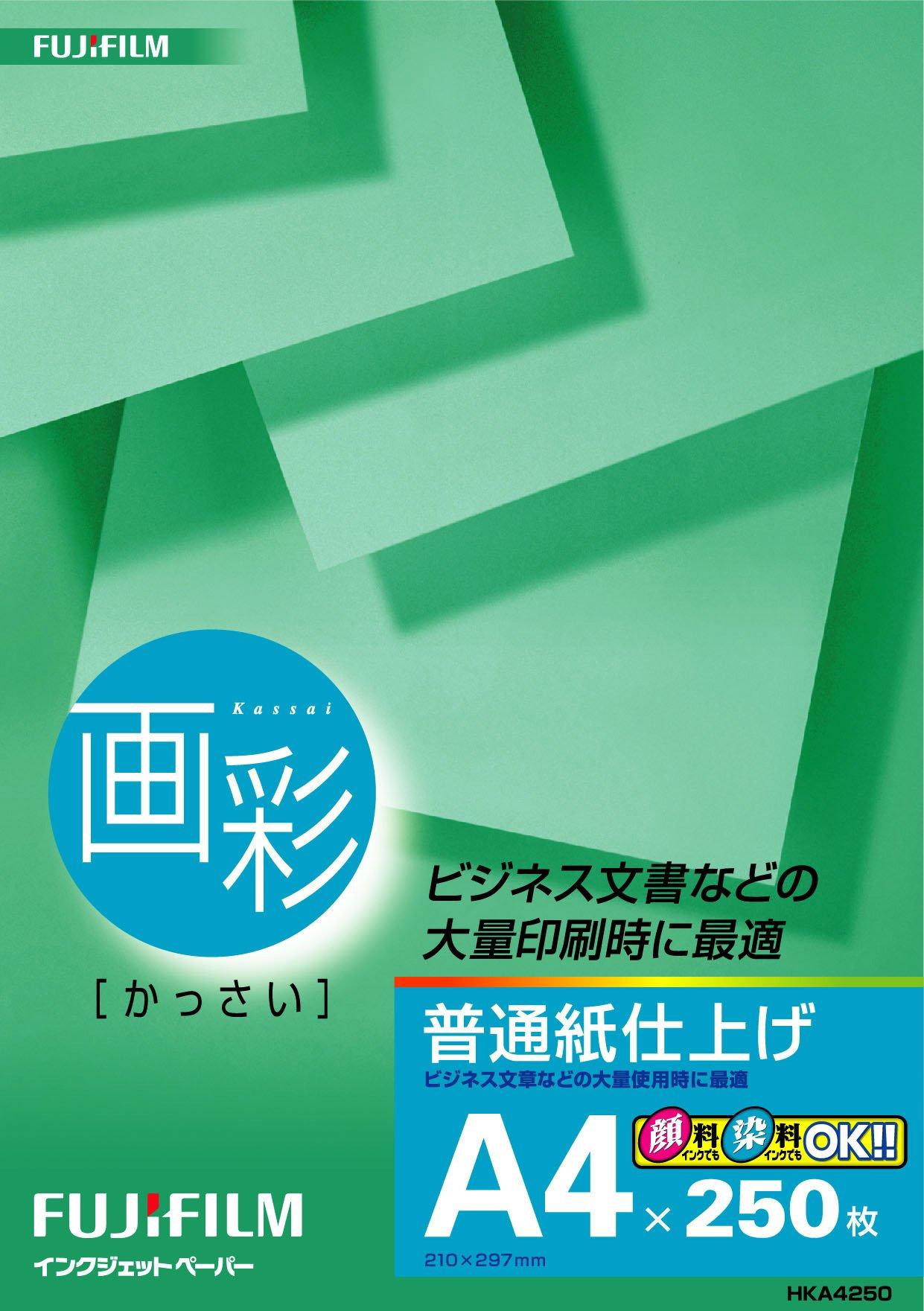 

FUJIFILM Plain Paper Color A4 250 Sheets HKA4250