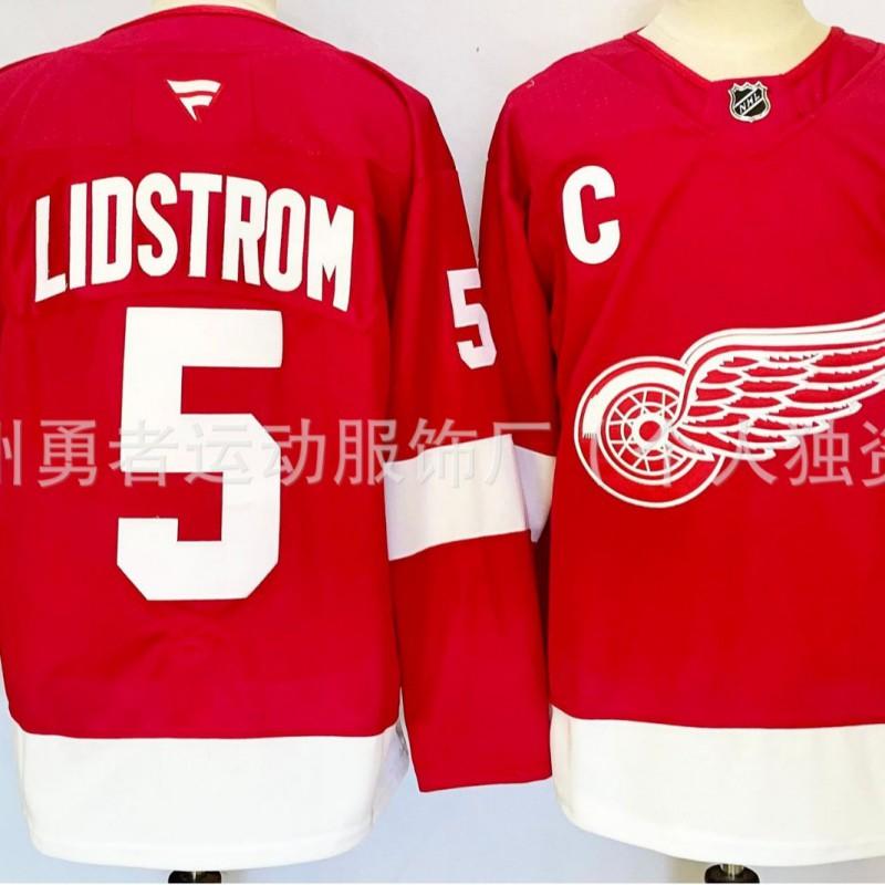 NHL Hockey Jersey Fan Edition Embroidered 8 97 Ice Uniform Men Women Adult Winter Wear