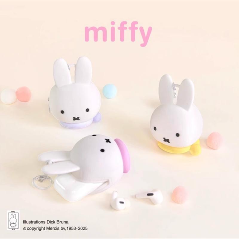  Original Miffy Silicone Earphone Bag Series Blind Box Anime Character Dolls Collect Decoration Holiday Toys Gifts
