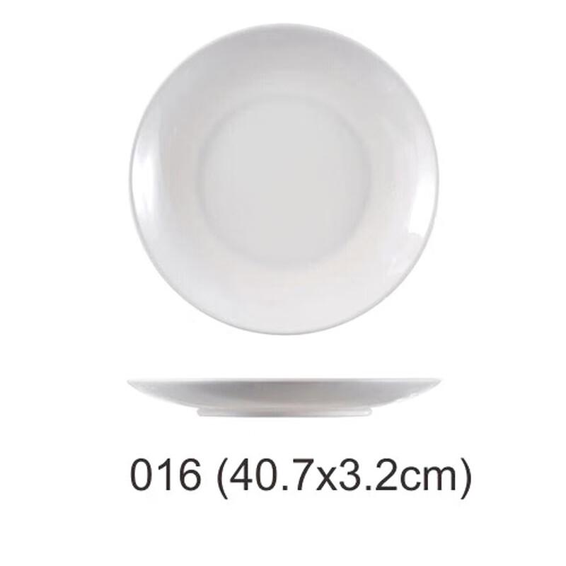 White Melamine Round Dinner Plates (10-Pack)