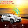 New Yaris Cross Yaris Cross Windshield Car Shade UV Car Privacy Custom Part Sunshade, Vehicle-Specific Sunshade, Shade, Curtain, Protection, Sunshade,