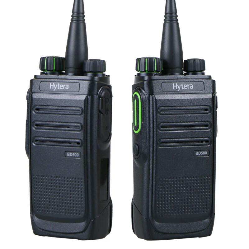 Hytera BD500 Digital Walkie-Talkie (CN Version)