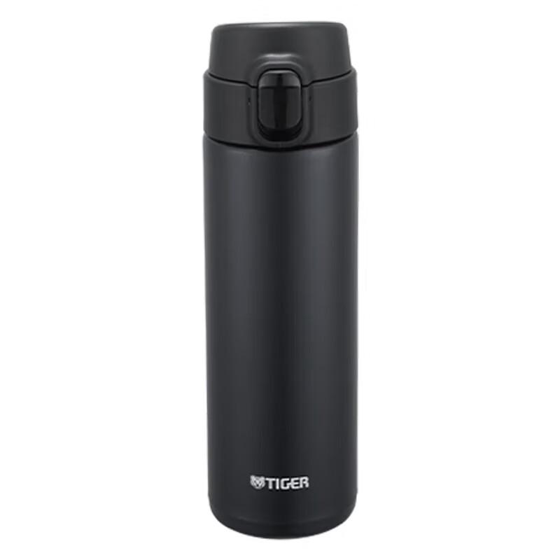 Tiger MOY-A48C Lightweight 480ml Stainless Steel Insulated Mug