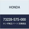 HONDA Genuine Parts Molding Rear Windshield Step Wagon Step Wagon Almas Part Number 73228-S7S-000