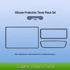 Silicone Screen Protector for BYD Yuan UP Navigation Frame, Anti-Collision Guard