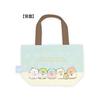 Sumikkogurashi Mini Tote Mint Bag,