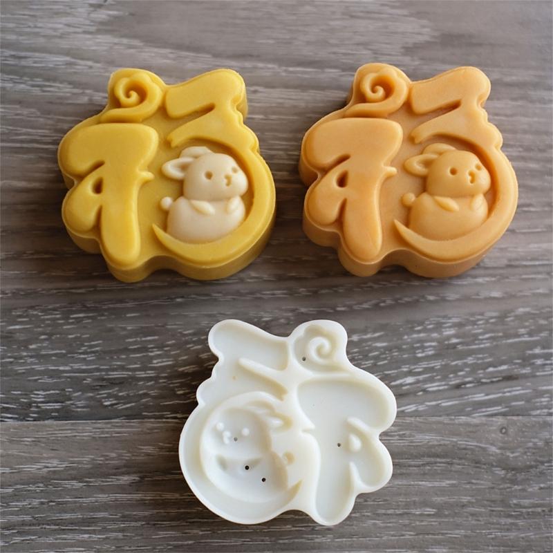 Cake Model Printed with Embossed Ice-skin Pastry Baking Tool Dessert Cutter