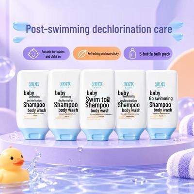 Baby Chlorine Removal Shampoo and Body Wash