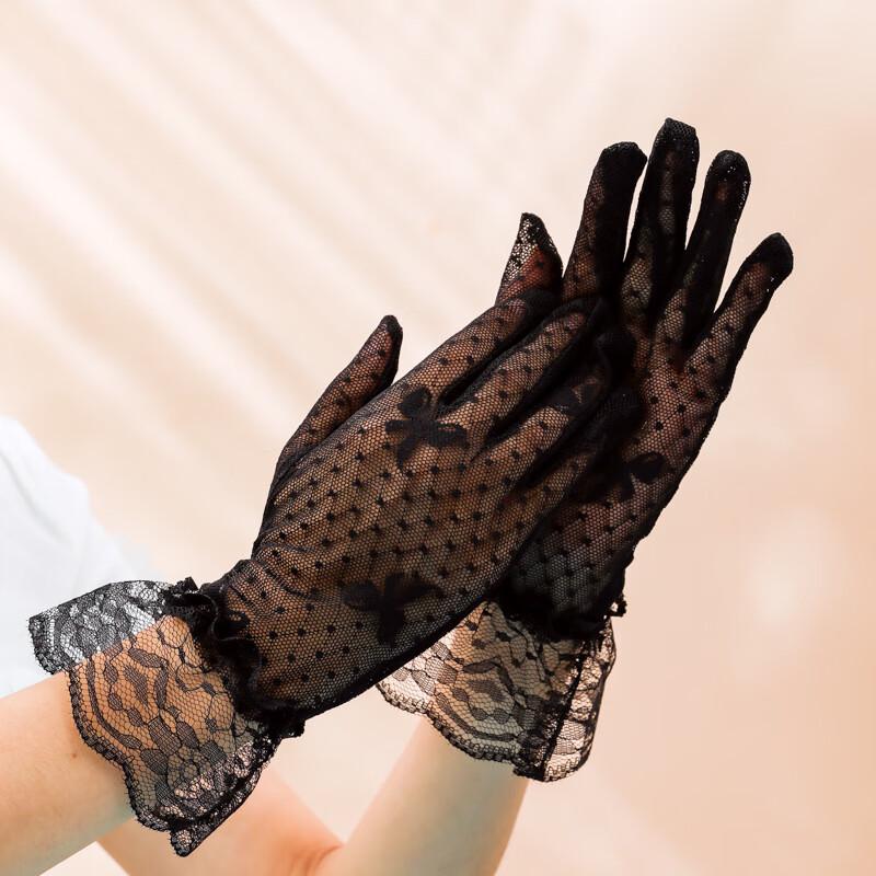 

Korean Style Lace Fingerless Driving Gloves (2 Pairs)