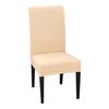 Stretch Dining Chair Covers Slipcovers Universal Removable Chair Protective Covers For Wedding