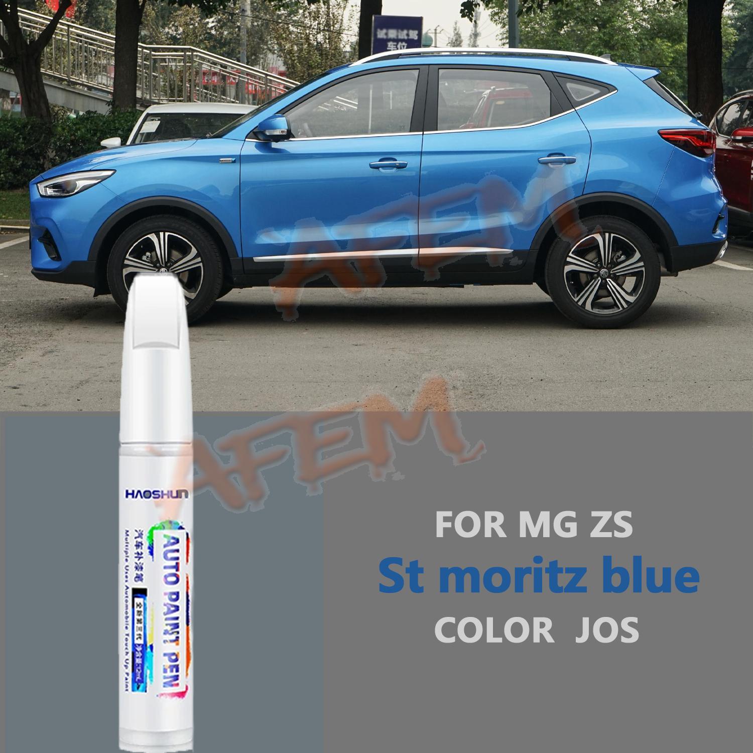 

For MG ZS Car Touch Up Paint Pen Scratch Removal Repair Paint No color difference Car Paint Protection Clear Coat Pen красный