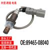 For Toyota Corolla Oxygen Sensor 89465-08040 8946548170 Upstream Downstream O2 Lambda Probe Auto Parts Sensors Oxygen 5