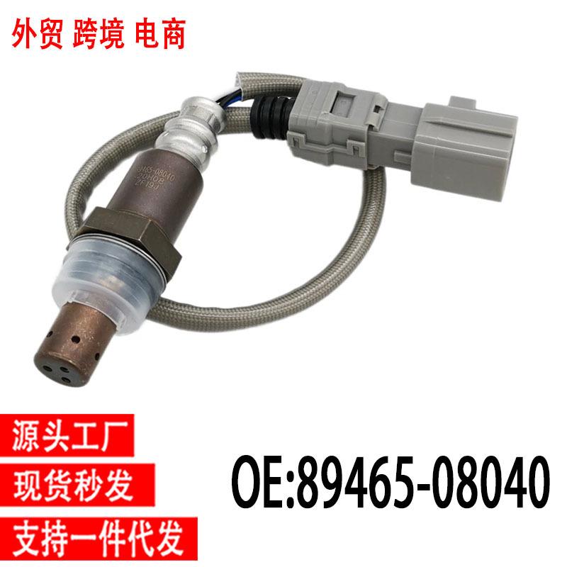 For Toyota Corolla Oxygen Sensor 89465-08040 8946548170 Upstream Downstream O2 Lambda Probe Auto Parts Sensors Oxygen 5